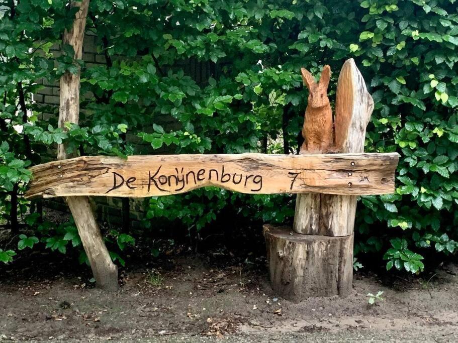 Op Boszicht Genieten Van De Rust & Natuur Путен Екстериор снимка